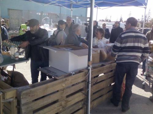 12833392_1040924775968157_520555859_n